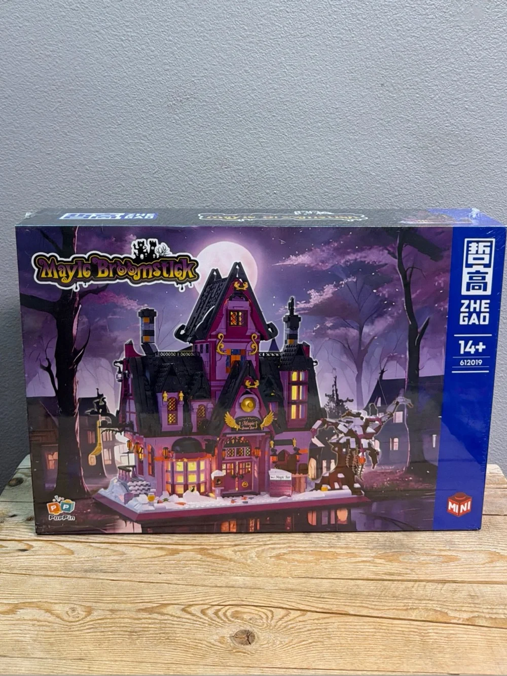 Purple Haunted Mansion Building Set for Kids